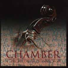Chamber - Chamber Cover