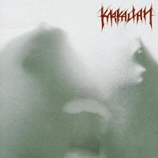 Karkadan - Utmost Schizophrenia Cover