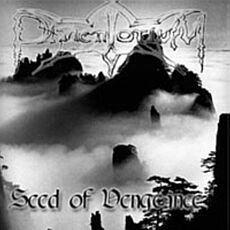 Dimentorium - Seed Of Vengeance Cover