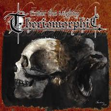 Theriomorphic - Enter The Mighty Theriomorphic Cover
