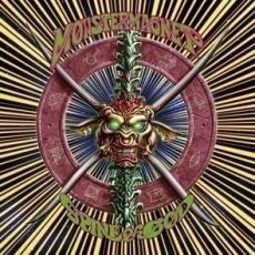 Monster Magnet - Spine Of God (Re-Release) Cover