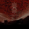 Red Sparowes - Every Red Heart Shines Toward The Red Sun Cover