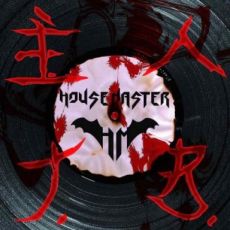 Housemaster - J.B. EP Cover