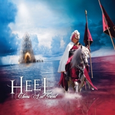 Heel - Chaos And Greed Cover