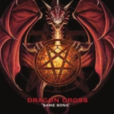 Dragon Cross - Same Song Cover