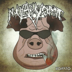 Nuclear Vomit - Koryto Cover