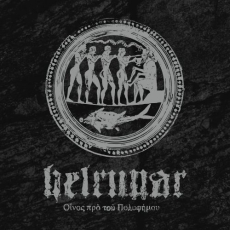 Helrunar / Árstí∂ir lífsins - Fragments - A Mythological Excavation Cover