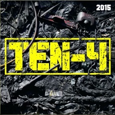 Ten-4 - 2015 Cover