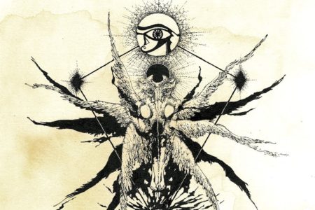 Denouncement Pyre - Black Sun Unbound - Album 2016 - Cover-Artwork