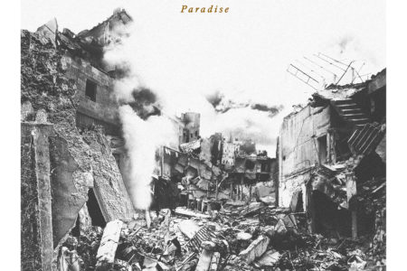 Still Ill - Paradise (Artwork)