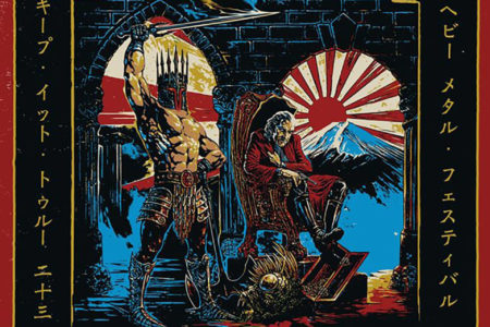 Keep It True - Moved to August 2020