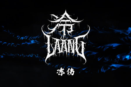 Laang - Dongshang Promo