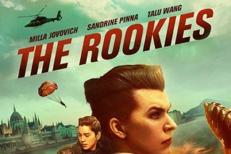 DVD Cover - The Rookies