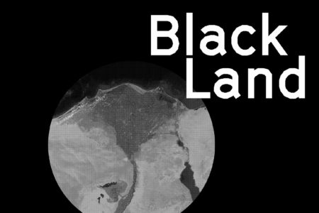 Black Land Kunst Ausstellung 2022 Grafik