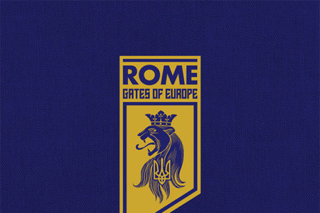 ROME Cover Artwork Gates Of Europe
