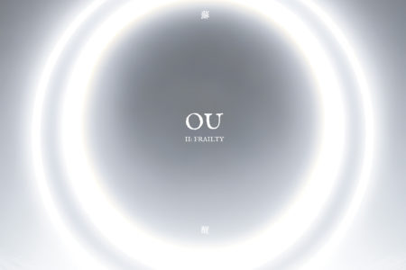 OU - II:Frailty