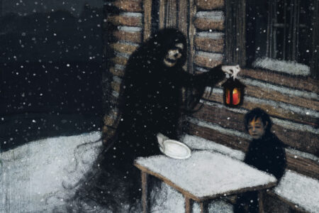 Gràb - Kremess Cover Artwork