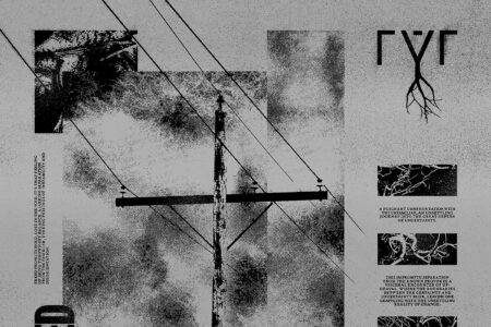 rýr - dislodged cover