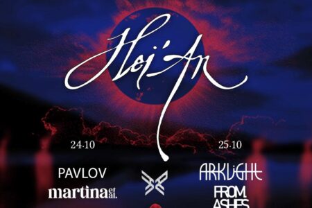 Bild Hei'An Tourplakat