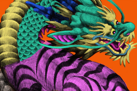 Trivium - Struck Dead