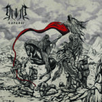 Duir - Catarsi Cover
