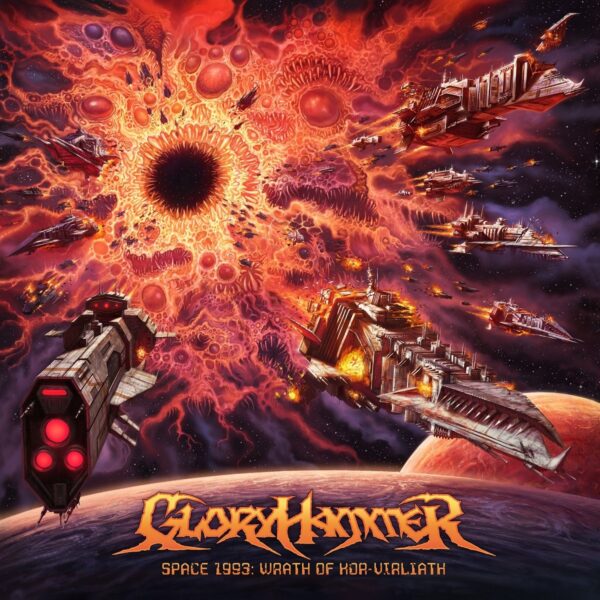Cover Gloryhammer