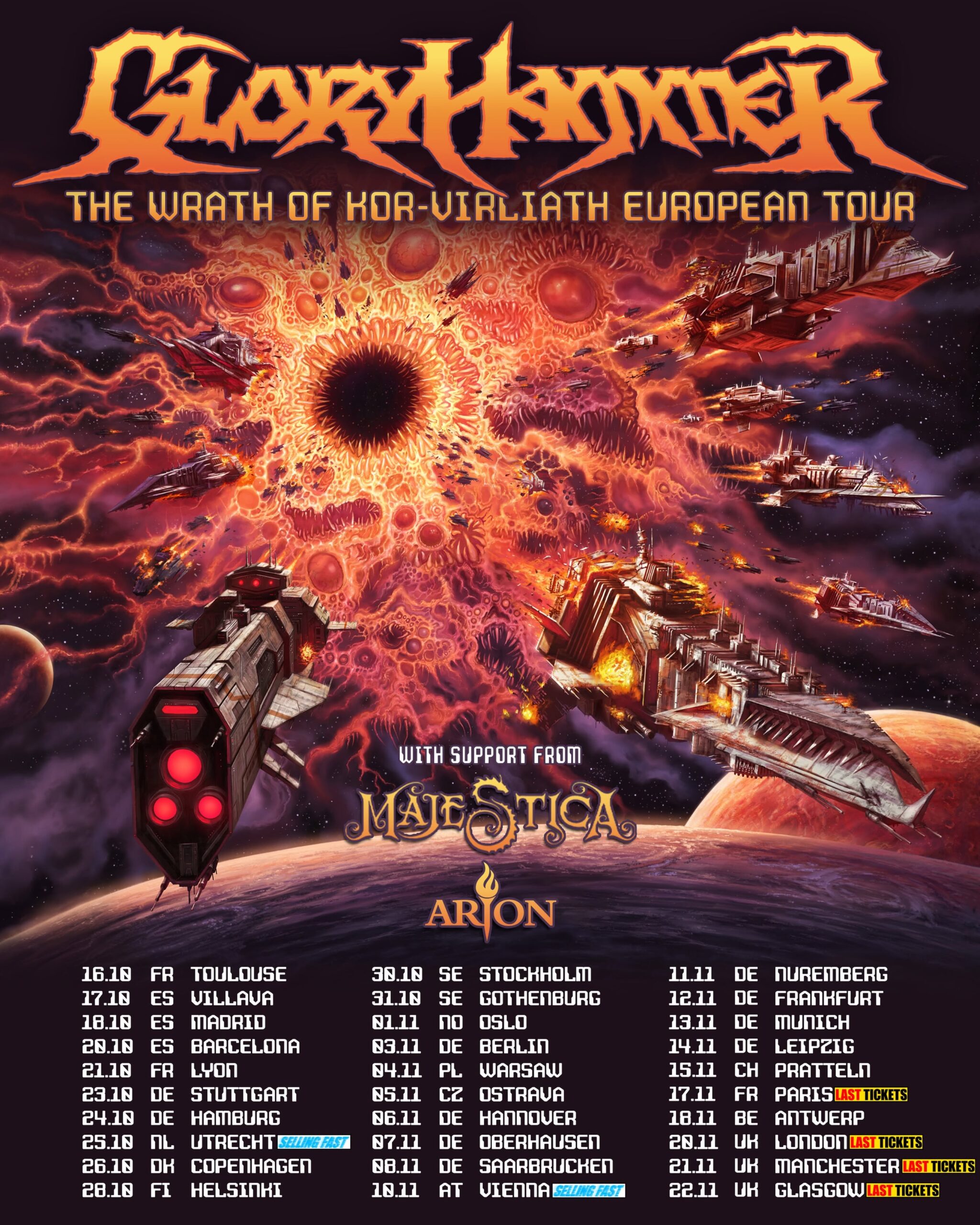 Gloryhammer Tour 2026